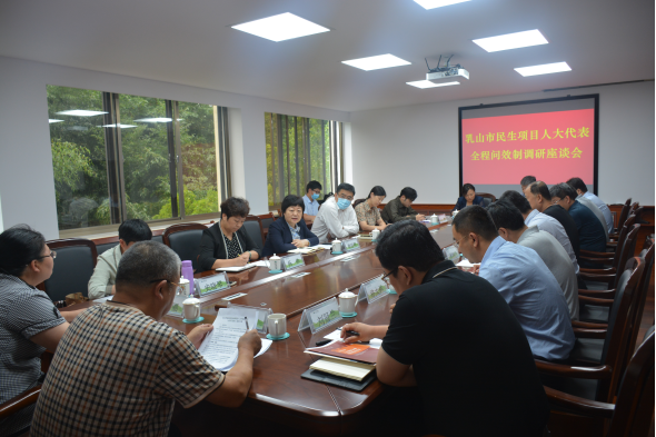 乳山市探索民生实事项目&ldquo;代表全程问效制&rdquo;确保把好事办到群众心坎上