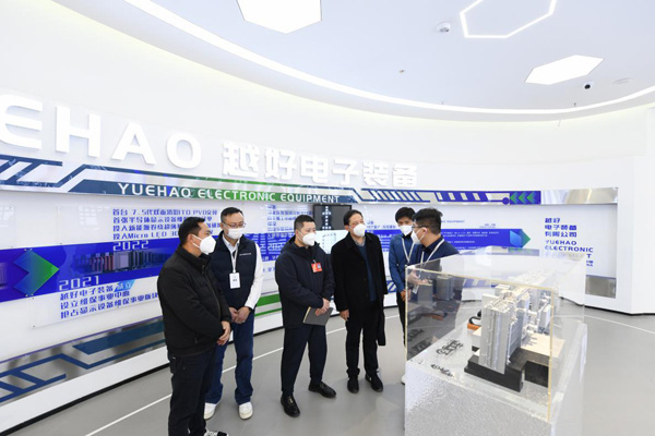 滁州人大：打好助力优化营商环境&ldquo;组合拳&rdquo;