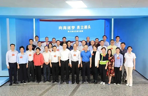 香港特别行政区全国人大代表在湛江开展专题调研