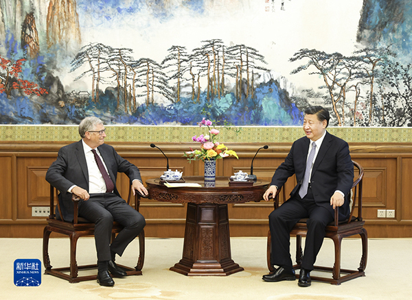 习近平会见美国比尔及梅琳达&middot;盖茨基金会联席主席比尔&middot;盖茨
