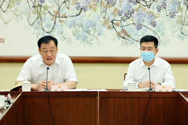 主题教育专题读书班举行第四次集体研讨交流