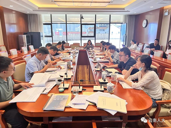 云南省人大常委会坚持守正创新积极探索