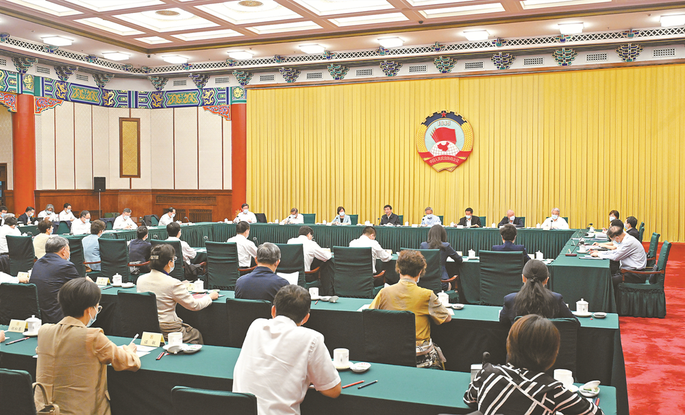 全国政协召开双周协商座谈会 围绕&ldquo;建立健全生育支持政策体系&rdquo;协商议政 王沪宁主持