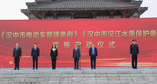 以法治力量共护一泓清水