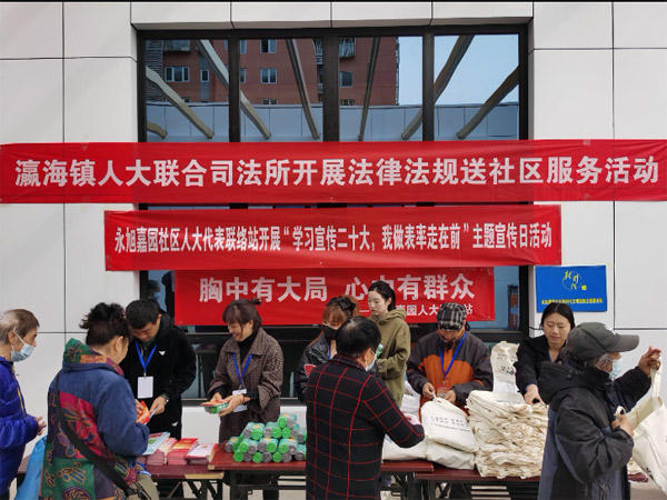 怎样做好&ldquo;两个联系&rdquo;&mdash;&mdash;解剖代表&ldquo;家站&rdquo;问计四级代表