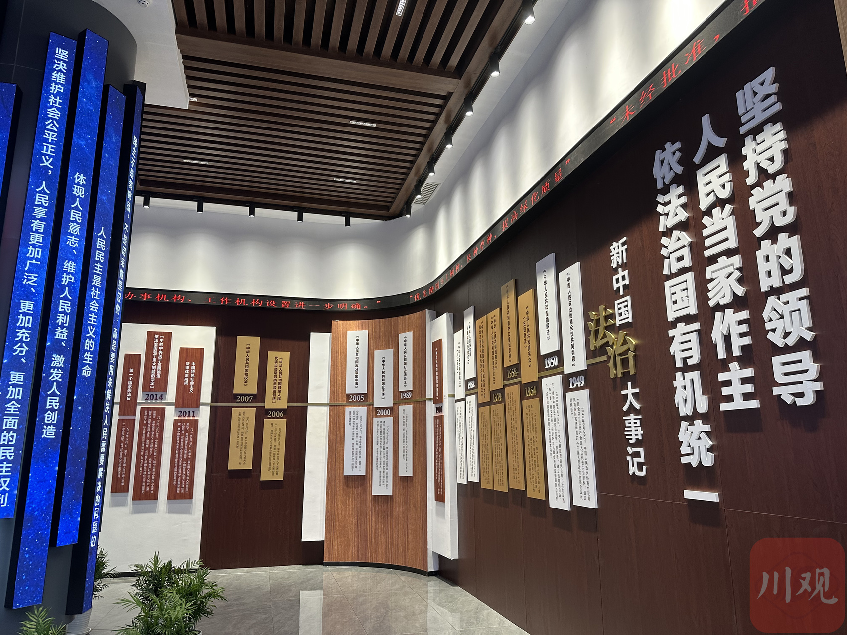 变&ldquo;独奏&rdquo;为&ldquo;合唱&rdquo;
&ldquo;6+1&rdquo;区域协同搭上国家立法&ldquo;直通车&rdquo;