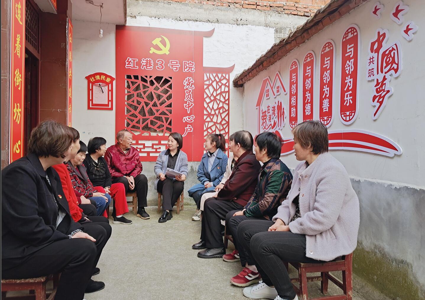 信阳发展全过程人民民主的基层实践