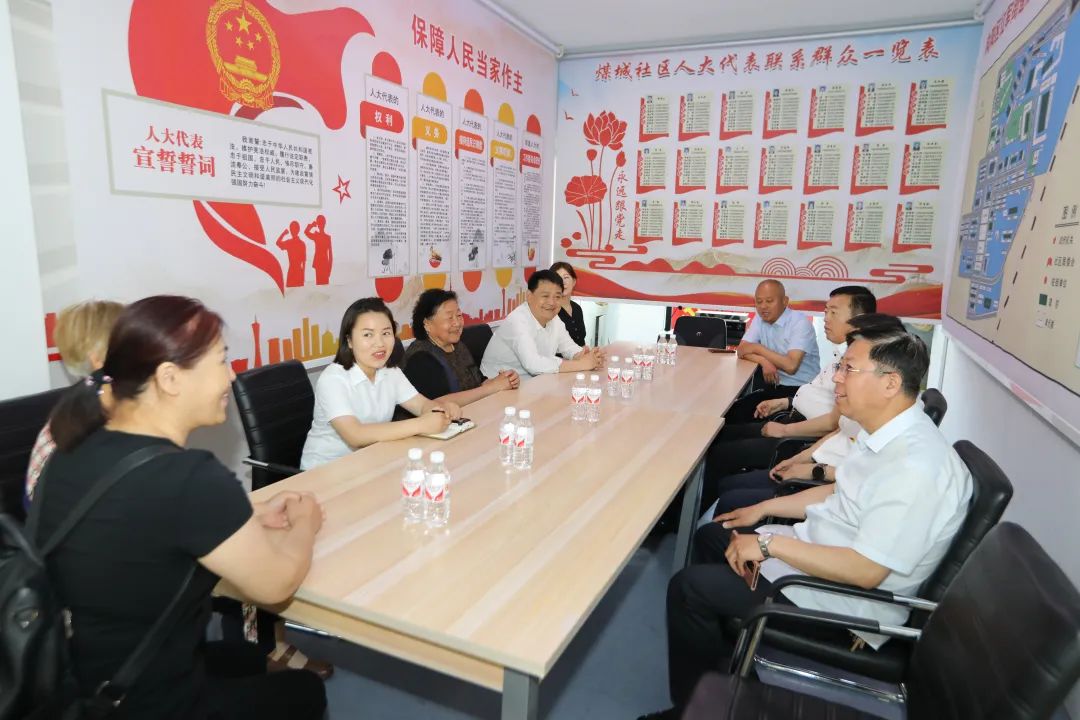 鹤岗市向阳区人大：全力推进&ldquo;人大代表之家（站）&rdquo;建设