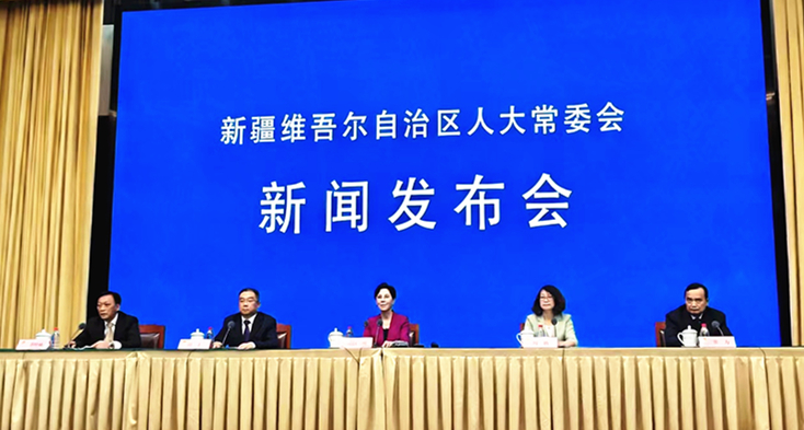 用好法治力量守护新疆碧水清波&mdash;&mdash;《自治区实施〈水污染防治法〉办法》解读