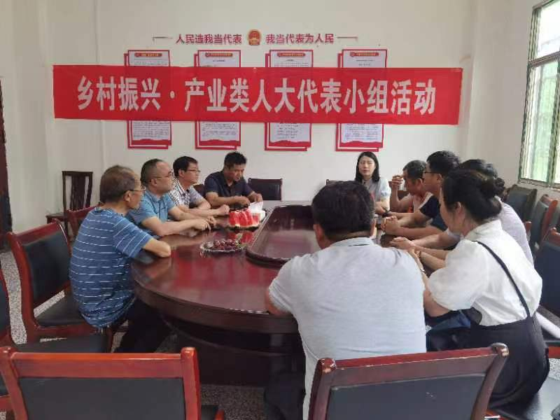 荔波县人大：打造人大代表联络站&ldquo;升级版&rdquo;