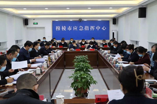 穆棱市人大：以&ldquo;三制三化&rdquo;机制提升代表建议办理水平