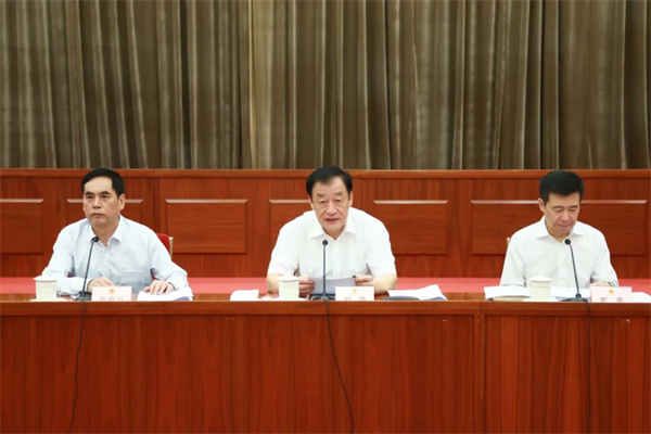 主题教育专题读书班第五次集体研讨交流暨调研成果交流会召开