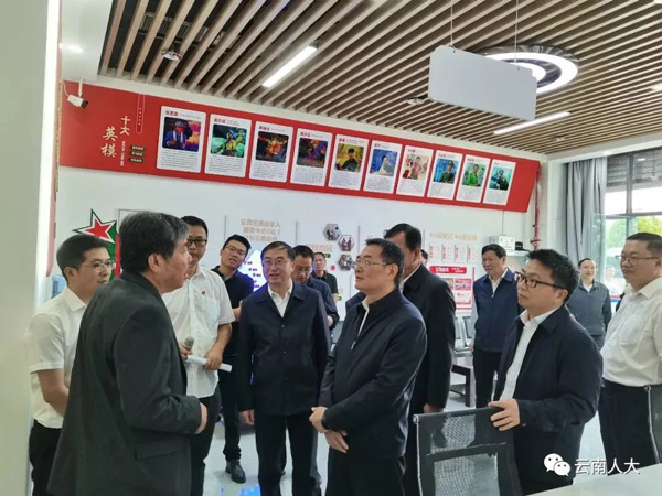 以监督促进云南省退役军人服务保障工作提升