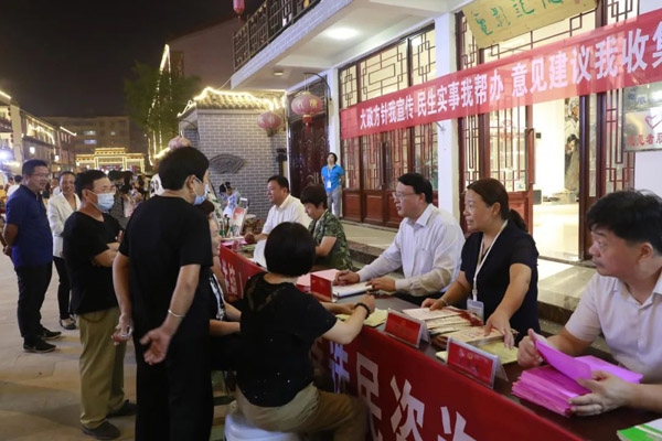 河南省发展全过程人民民主基层实践全景扫描