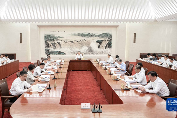 赵乐际主持召开十四届全国人大常委会第十次委员长会议