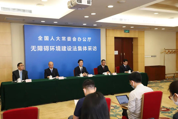 无障碍环境建设法将于9月1日起施行 这些惠民便利值得期待