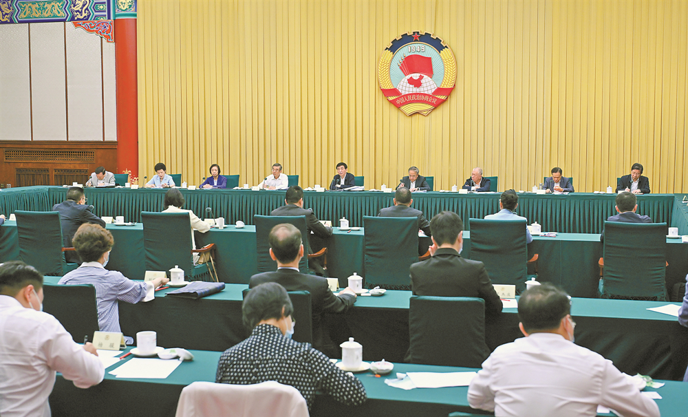 全国政协召开双周协商座谈会 围绕&ldquo;促进港澳青年更好融入国家发展大局&rdquo;协商议政 王沪宁主持