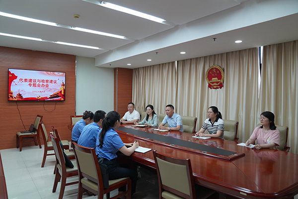 建湖人大：&ldquo;三最工作法&rdquo;推进&ldquo;代表建议+检察建议&rdquo;变现