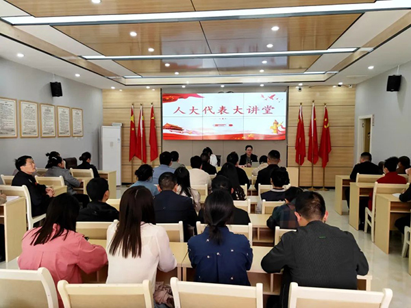 万源市人大：代表&ldquo;向云端&rdquo;，履职&ldquo;接地气&rdquo;