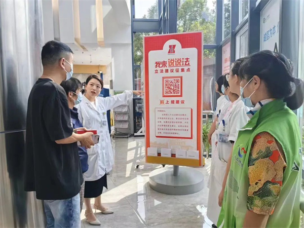  上海闵行：全域化协同推进基层立法联系工作