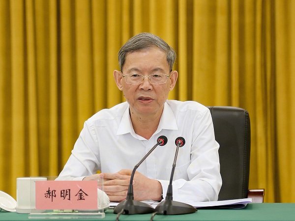  郝明金到重庆调研